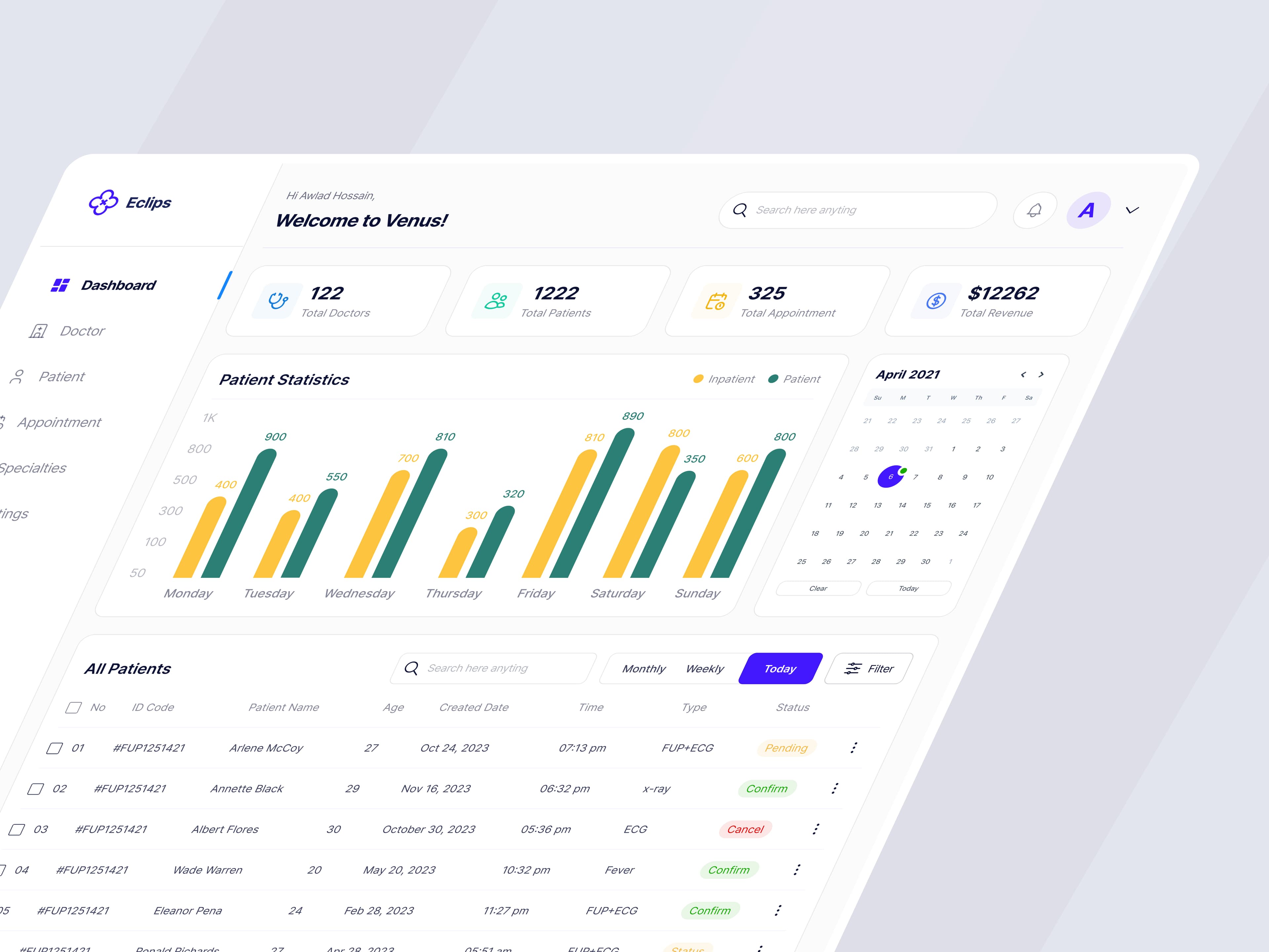 UY Lab Design Course