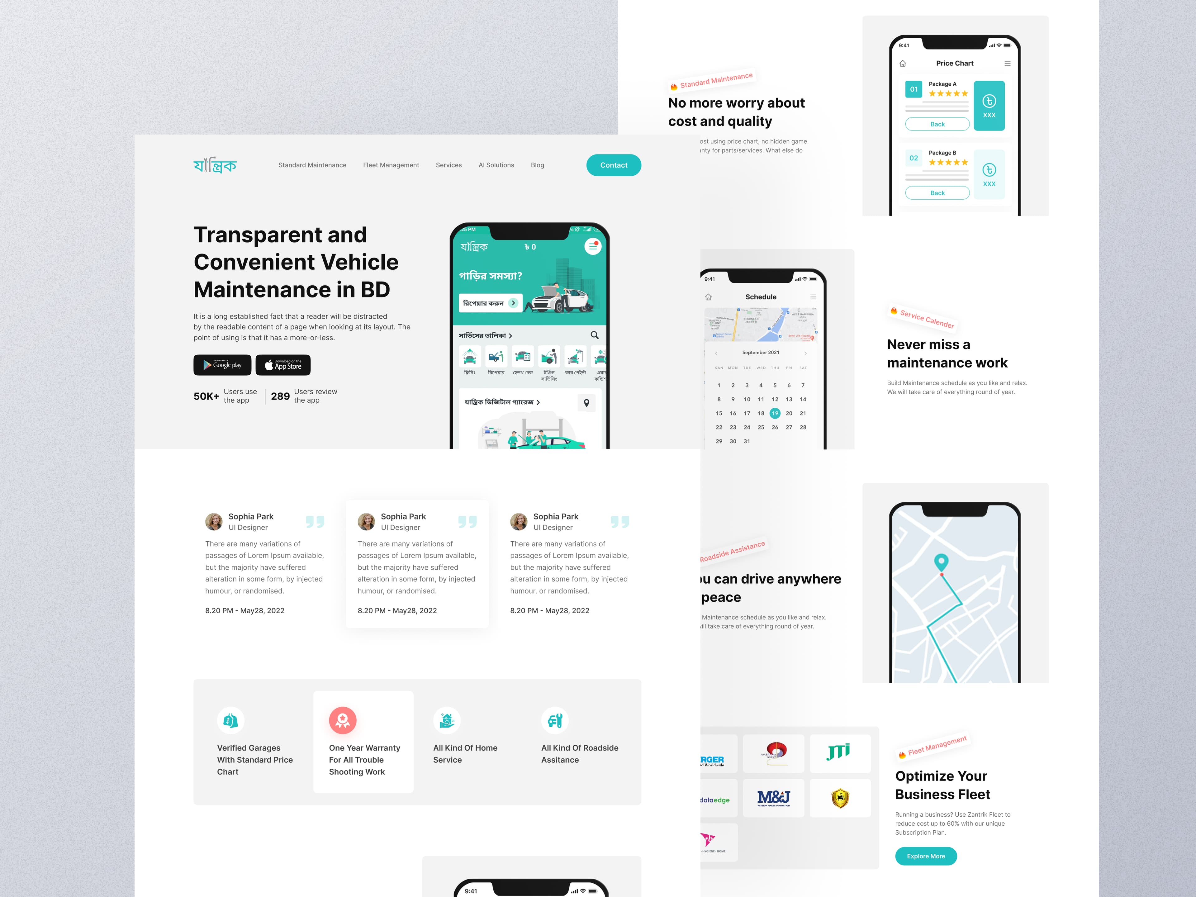 Car Servicing Website Design