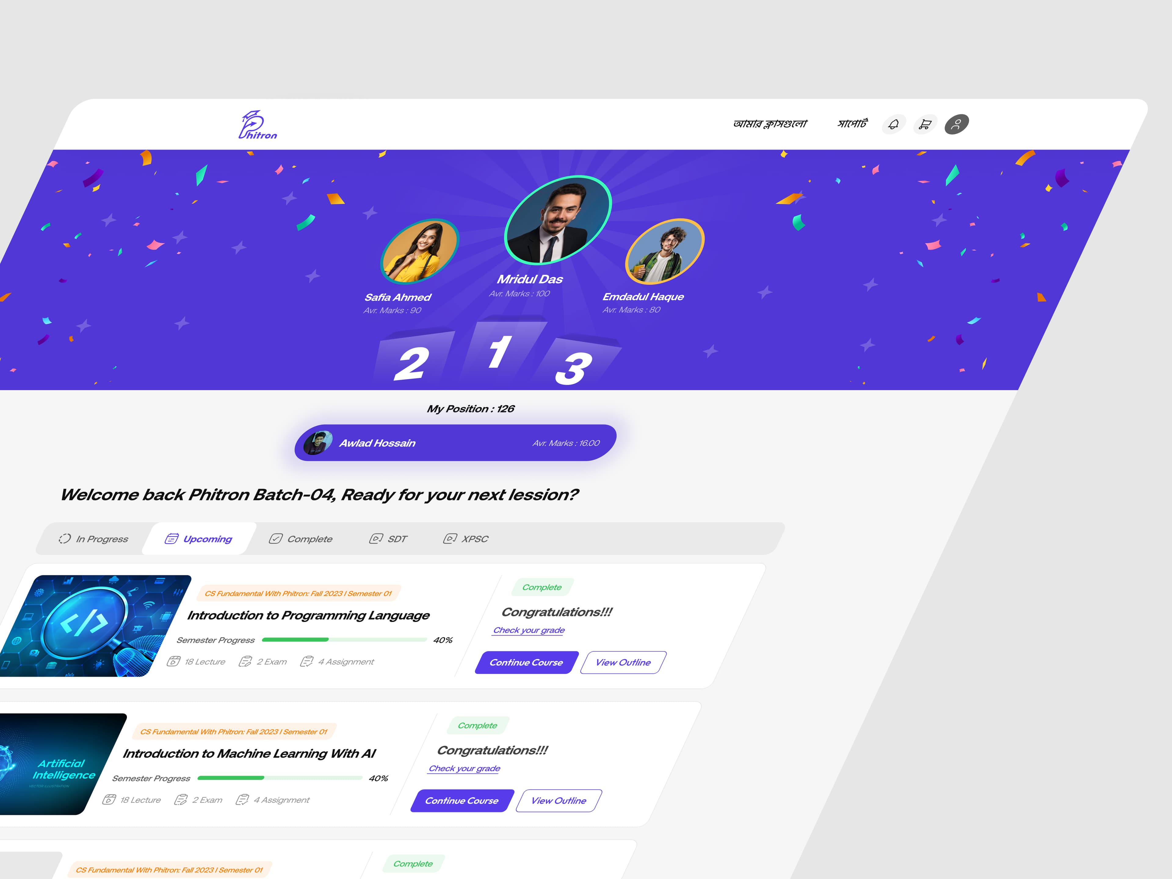 Design work